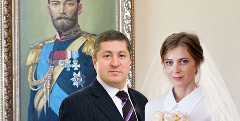 Фото: dailystorm.ru