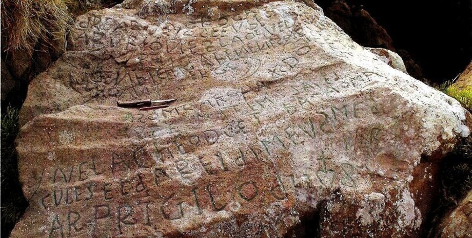 Фото: Connexion France