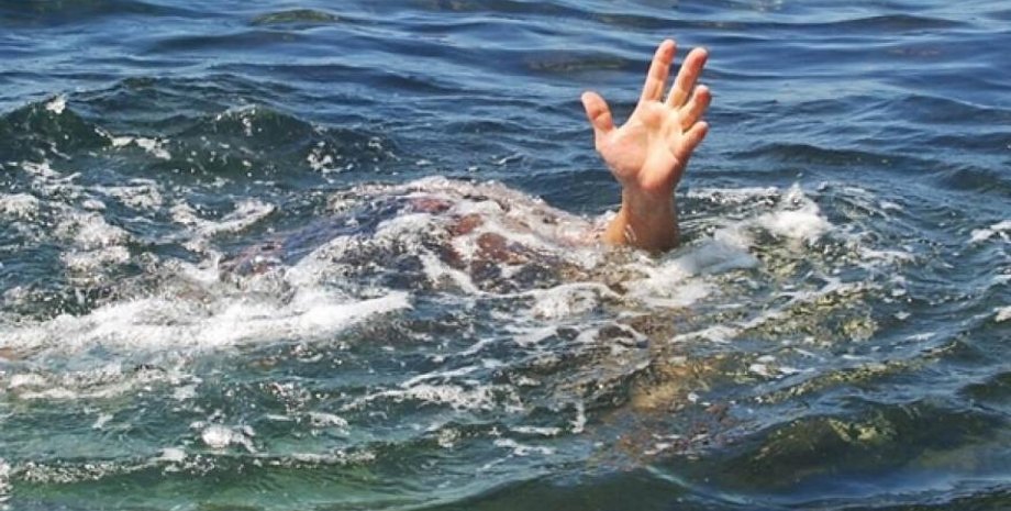 фото: Днепр Час