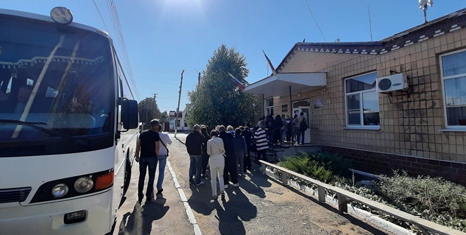 голосование в госдуму россии