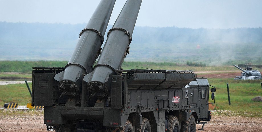 Удари РФ 1 лютого