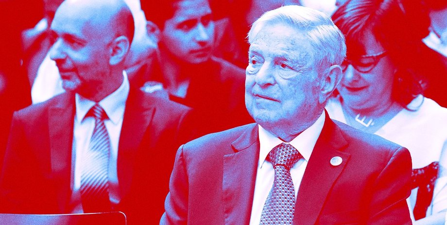 джордж сорос