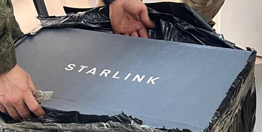 Блокування Starlink для ЗС РФ — хакери створили фейковий бот для збору інформації