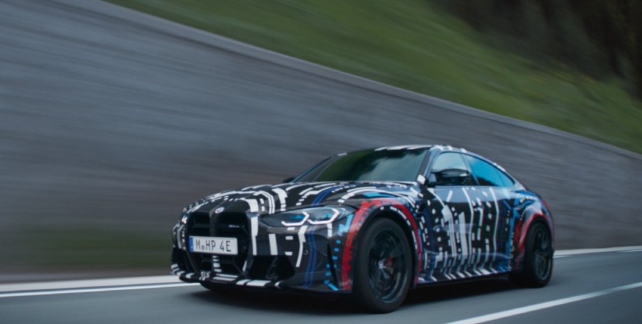 Електромобіль BMW, BMW i4, електромобіль BMW, електрокар, електрокар BMW, новий BMW