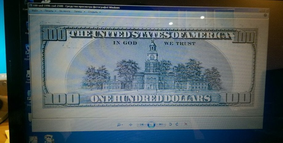 Фото: Пресс-служба СБУ