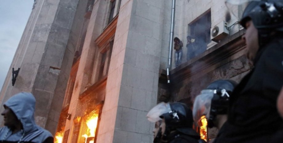 Пожар в Доме профсоюзов / REUTERS
