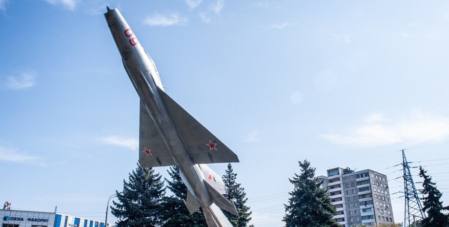 аэродром Раменское аэродром Раменское