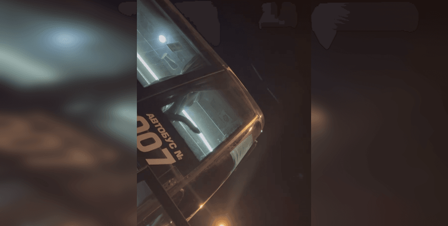 Конфлікт з італійцем в автобусі