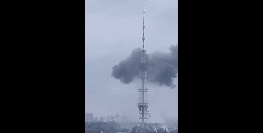 Телевышка, обстрел, Киев