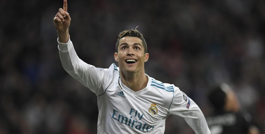 Роналду/Фото: Eurosport