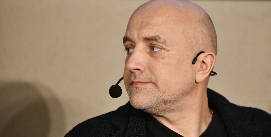 Захар Прилєпін, підрив автомобіля, бойовики, ДНР, Олександр Пермяков, версія слідства, агент СБУ