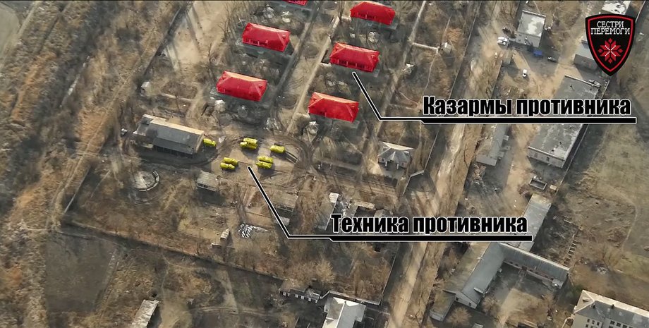 Скриншот видео