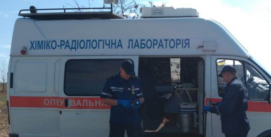 facebook.com/page/MNSKHERSON