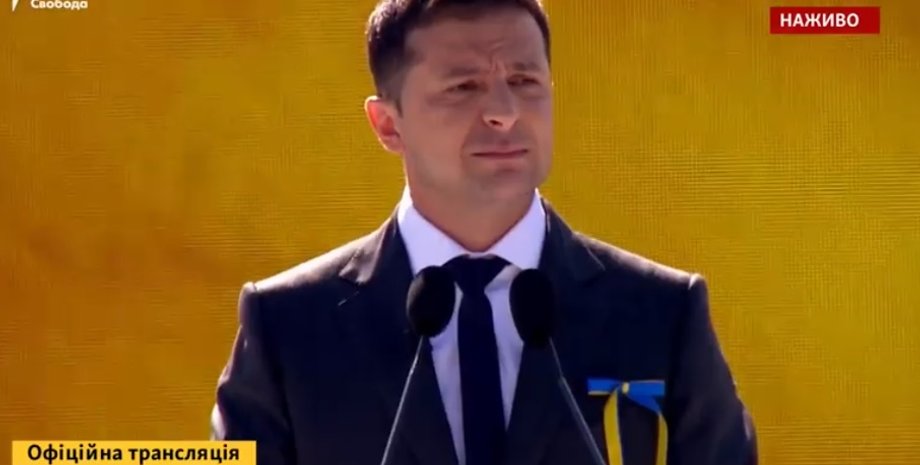 Скриншот трансляции на Youtube