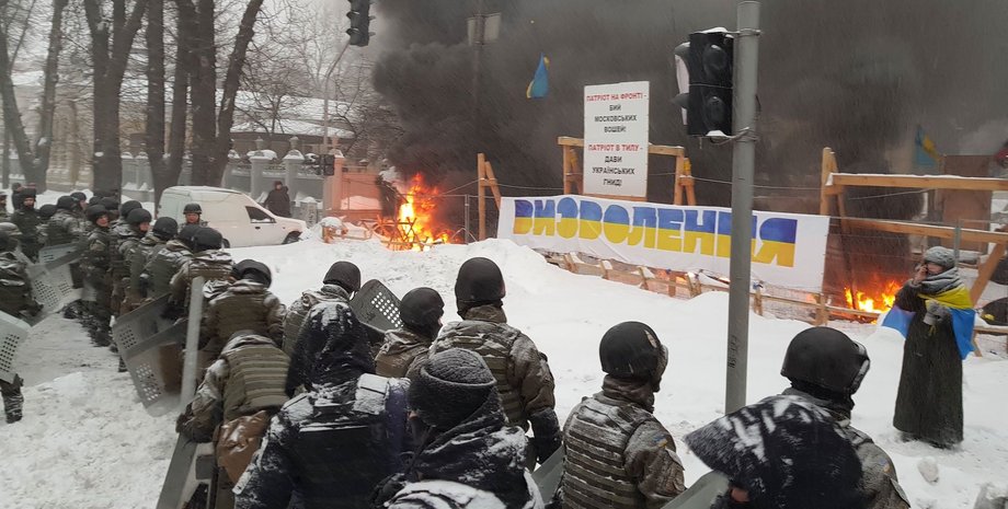 Фото: twitter.com/MVS_UA