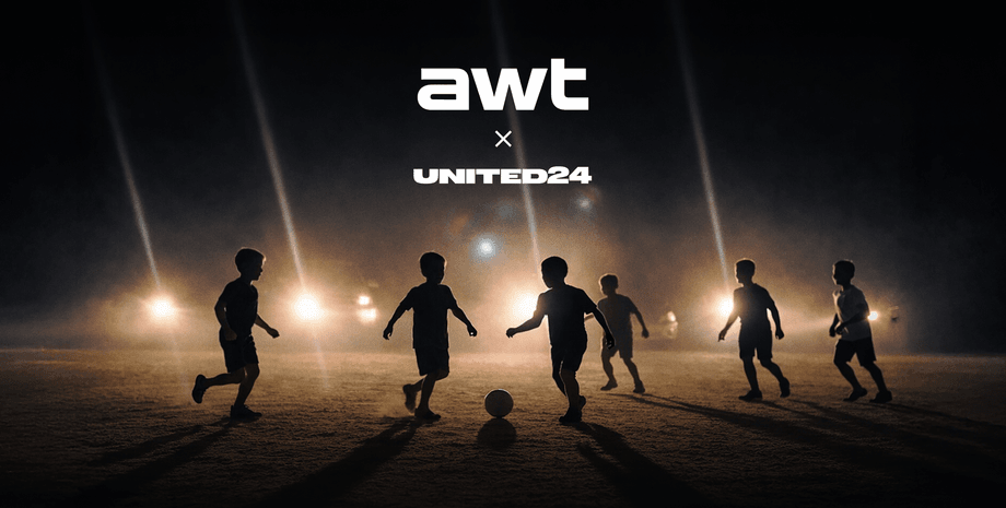 Спільна ініціатива United24 і АВТ Баварія