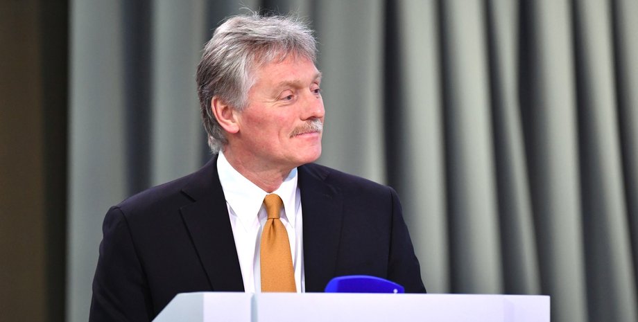 Дмитрий Песков