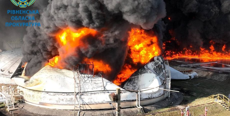 Ровненская область, нефтебаза, обстрел, пожар, удар