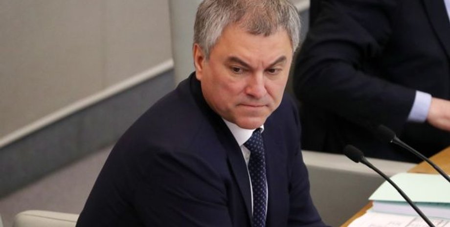 Вячеслав Володин/Фото: ВВС