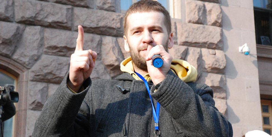 Фото: lgbt.org.ua