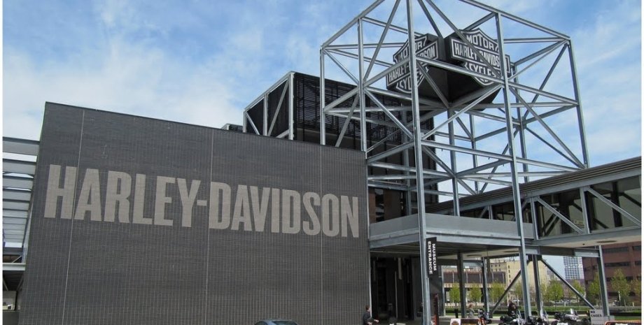 Завод Harley-Davidson / Фото из открытых источников
