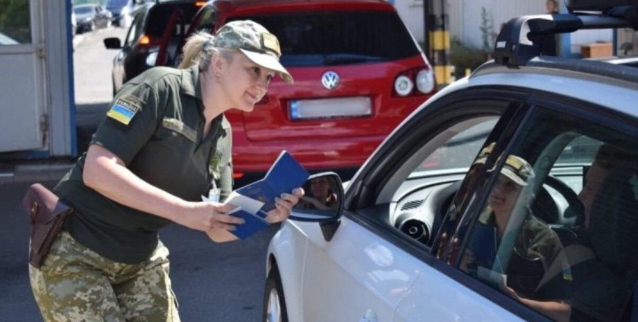 дпсу, кордон, авто, перевірка документів