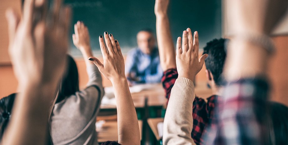 Фото: Getty Images