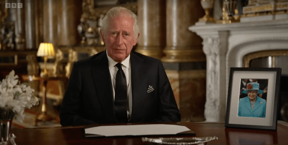 король карл, король чарльз, обращение карл, обращение чарльз, обращение короля карла, обращение короля чарльза