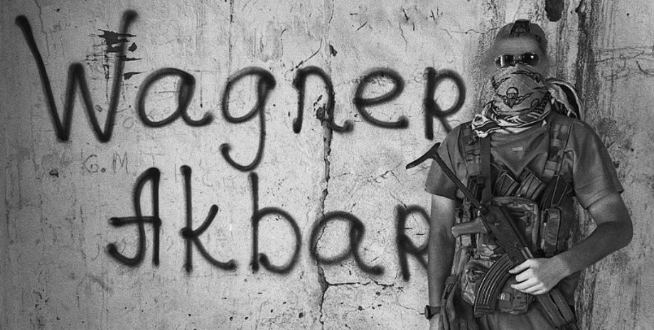 Микита Федянін