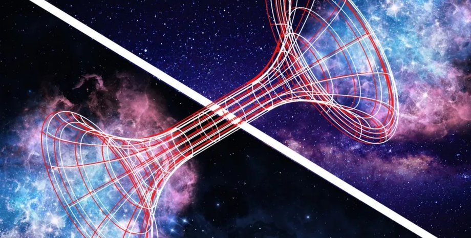 червоточина