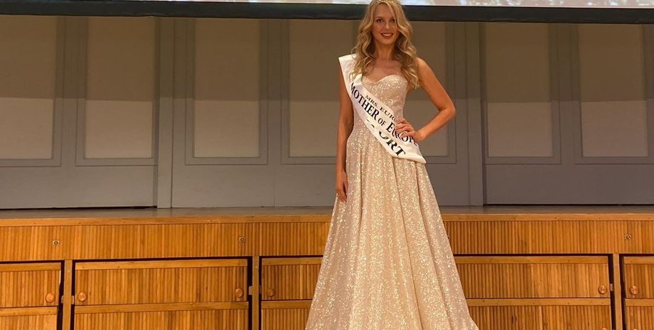 Зоряна Богдан, Львів, Mother of Europe,