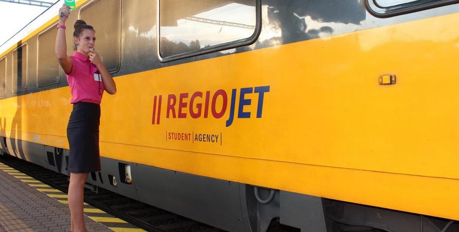 Фото: Regiotours