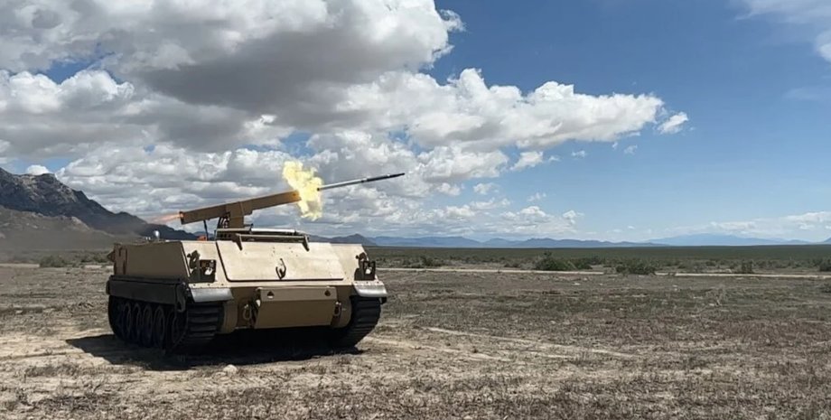 BAE Systems, робот