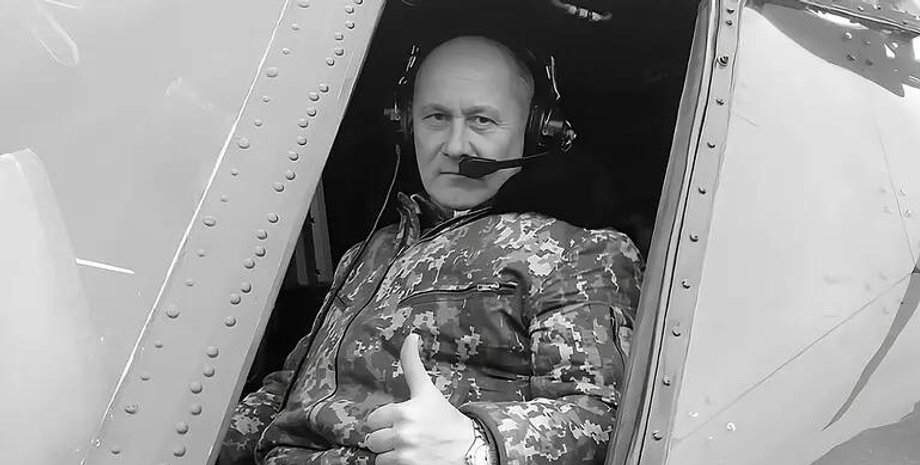 олександр шемет загинув у бою