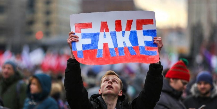 Российская пропаганда в ИИ