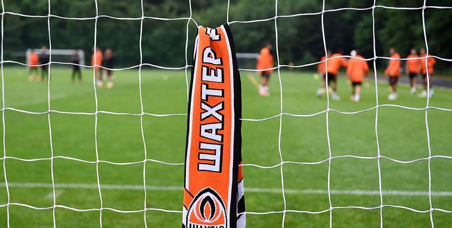 Фото: shakhtar.com