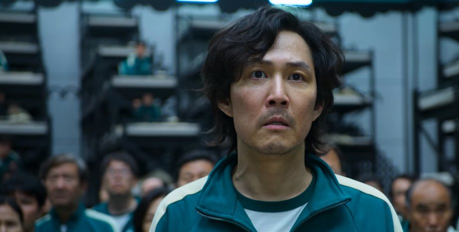 Игра в кальмара