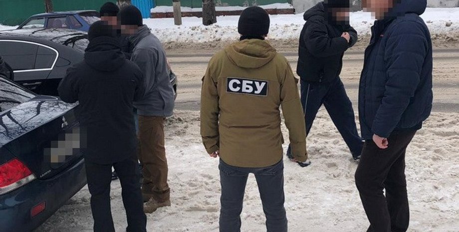 Фото: СБУ