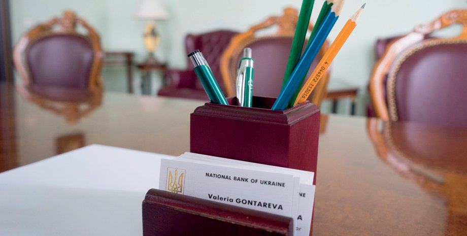 Фото: Getty Images