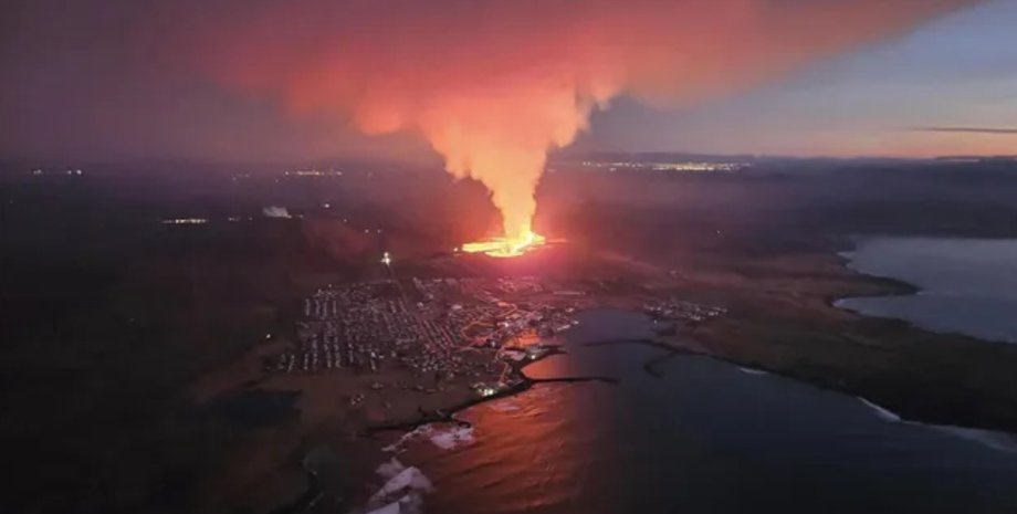 виверження вулкана