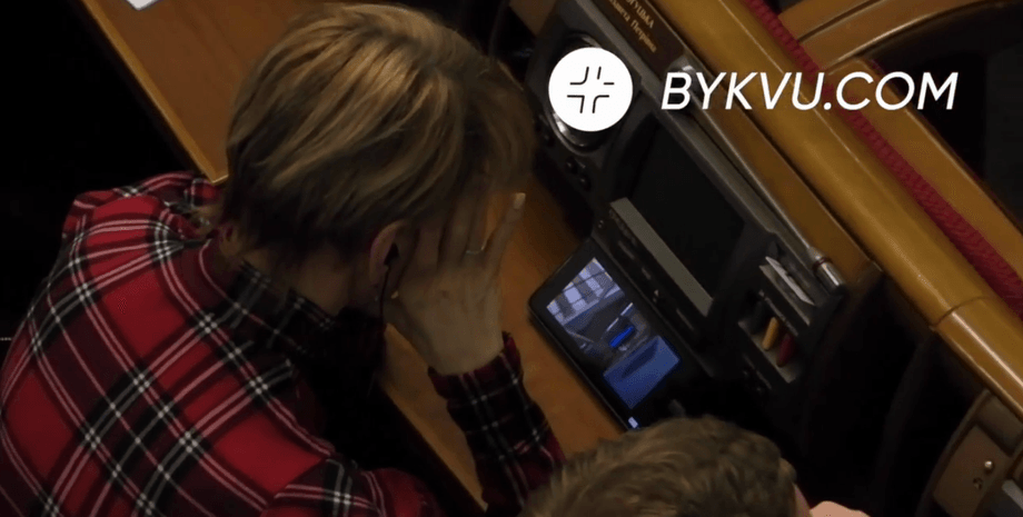 Слуга народу, Єлизавета Богуцька, дивилася фільм під час голосування, відео, кіно, фільм, нардеп