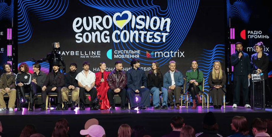 Евровидение, конкурс