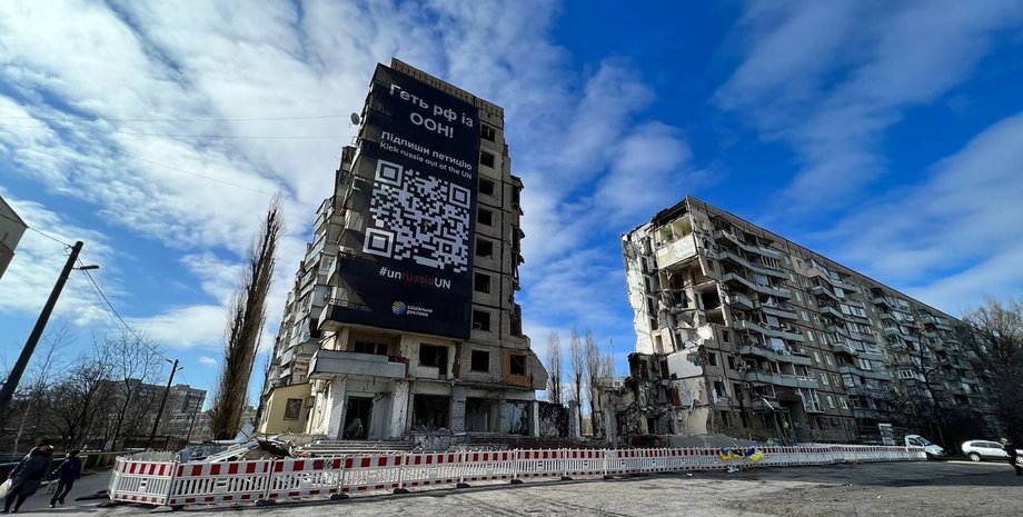 Разрушенный российской ракетой дом