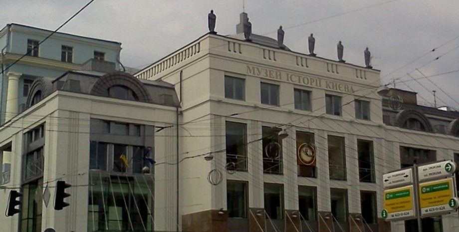 Фото: radiosvoboda.org