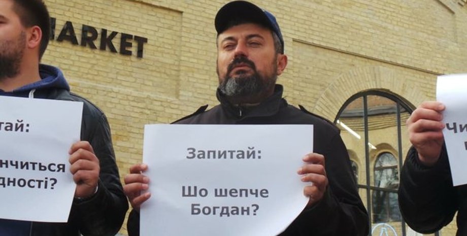 Фото: Цензор. нет