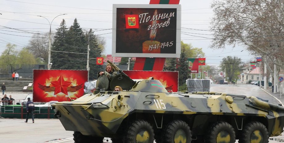 Приднестровье, военные в Приднестровье, группа россии в Приднестровье