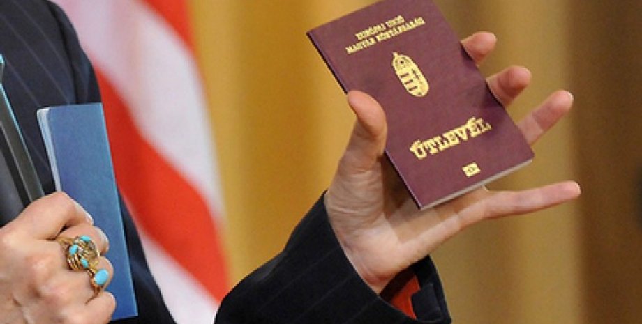 Фото: mukachevo.net