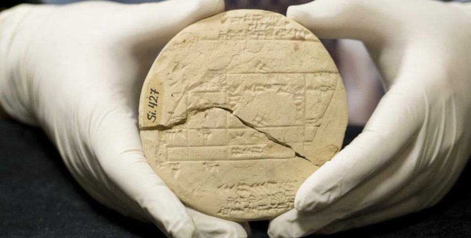 Вавилонская табличка, вавилон, лунное затмение, вавилонское предсказание