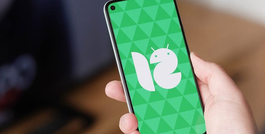 Android 12, смартфон, ОС, операционная система