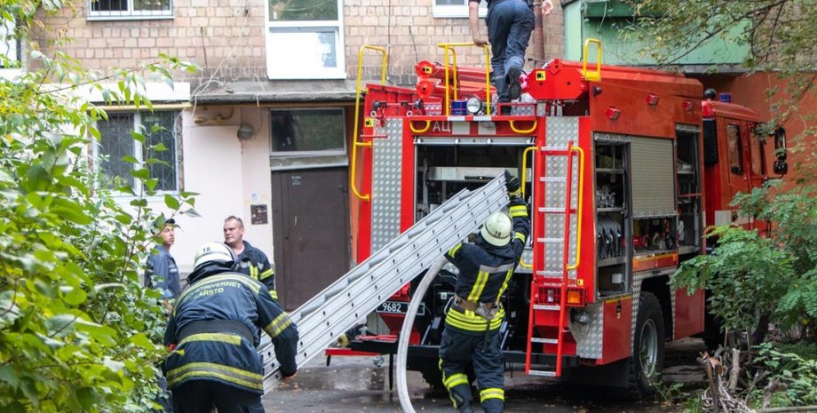 Фото: kyiv.dsns.gov.ua